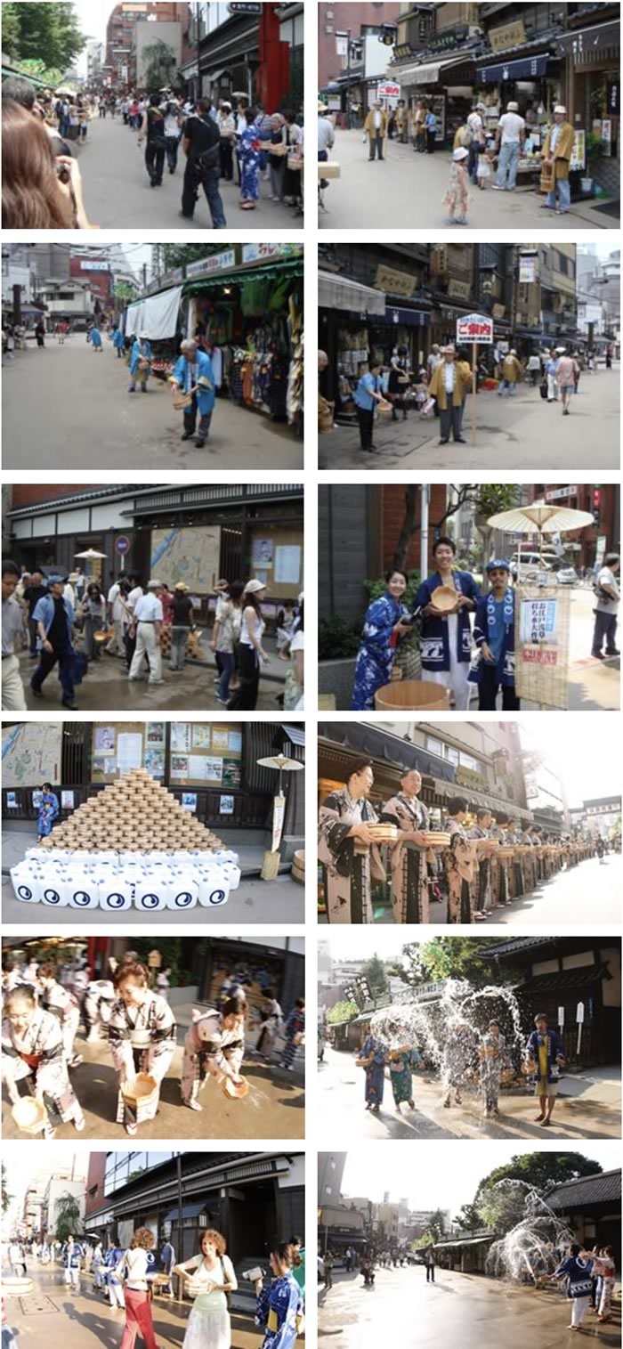 打ち水大作戦